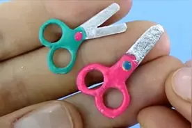 DIY手工：制作迷你剪刀视频封面