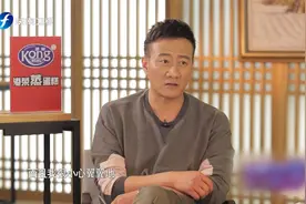 底色是演员不能变，胡军直言演员就是老天爷赏饭吃|鲁豫有约视频封面