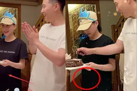 怀孕了？窦骁为何超莲庆生，穿情侣装甜蜜亲吻，女方肚子凸起明显视频封面