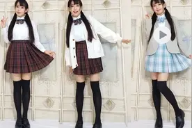 jk制服穿搭。159小个子少女日系穿搭视频封面
