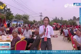 吃饺子、品月饼、看节目，菏泽单县马寨村150位老人共迎双节视频封面