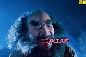 100岁胖子张三丰吊打玄冥二老，张无忌掉悬崖意外学会九阳神功视频封面