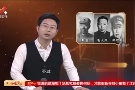 经典传奇：军统最美女特务，红极一时大明星，曾在重要时杀大汉奸视频封面