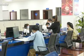 海南省社保中心：提高综合服务能力 提升群众满意度视频封面