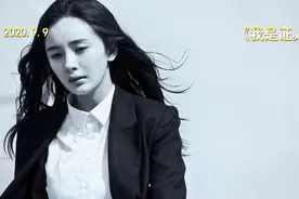 小星遇到车祸导致眼睛失明，小星和林聪与歹徒斗狠斗勇，演技超赞视频封面