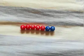 大乐透模拟选号20059期，第一次摇出全奇号码，求给力视频封面