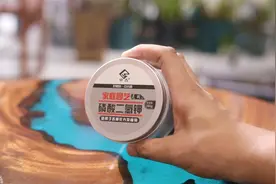 如何促进植物开花？园艺师教你，用磷酸二氢钾，让花朵反复盛开视频封面