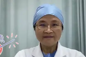 产科医生提醒：有剖宫产史的再孕妈妈，这些注意事项一定要谨记！视频封面