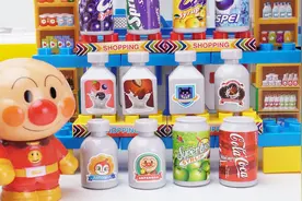 面包超人积木饮料超市视频封面