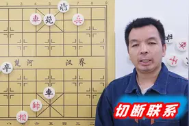 你挡住了我的车，却挡不住我的心，挡住了我的兵，却挡不住我将军视频封面