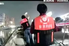 宿迁小伙酒后落入古黄河，沉浮两分钟后被志愿者救起！视频封面