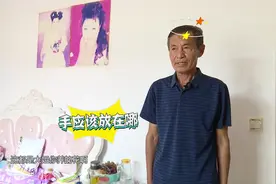 彼此都很满意！梁大姐冯大哥初次见面|缘来不晚视频封面