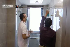 新闻链接：如何防范淋浴房玻璃爆裂？专家来支招视频封面