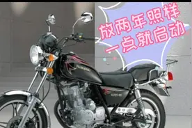 摩托车长期不骑做到以下几点，两年后也可以一键启动视频封面
