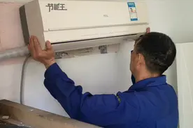 空调怎么拆机？内外机拆卸和收氟步骤是怎样的？学会又能省几百视频封面