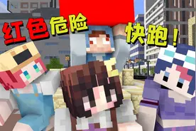 如果考试成绩只通过颜色分辨，红色代表的是什么？视频封面