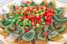 凉拌皮蛋怎样做才好吃？教你凉拌汁小技巧，爽口入味，好吃接地气