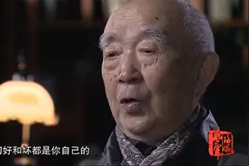 【#追忆电影艺术家陆柱国#】大师风范，永世长存！视频封面