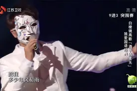 蒙面：李克勤翻唱过的歌，播放量是原唱三倍，绝对的殿堂级人物视频封面