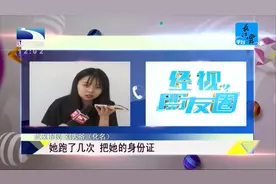 补办社保卡需要本人激活，老人卧病起不来这该怎么办？视频封面
