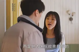 女人借助丈夫逃离不幸的原生家庭，出国后就与丈夫离婚视频封面