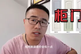 衣柜和橱柜的柜门怎么选？吸塑、亚克力、高光板哪个更好？