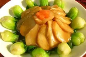 中华美食大讲堂：素鲍鱼是怎么做成的？看大厨展示高超厨艺视频封面