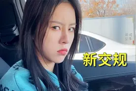 驾驶证还想借给别人扣分？最新代扣处罚规定出了，小心驾驶证被扣视频封面