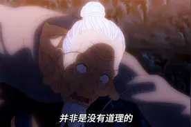 一人之下：十个奇门九个疯，这就是疯后奇门的由来嘛视频封面