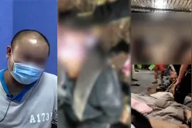 "连自杀都是奢望!"缅北回国自首人员自述恐怖经历 狱中悔恨抹泪视频封面