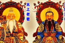 元始天尊与太上老君究竟谁更厉害？与鸿钧老祖又是什么关系？