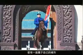 超燃！震撼！消防宣传片《守护》来袭视频封面