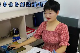 关务业务技能课程：编码查询手册（8415-8421）