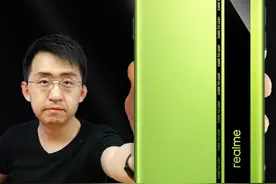 【科技美学开箱】火力全开！realme GT Neo2 开箱测评