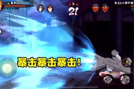 重吾：暴击暴击暴击，声控游戏！视频封面