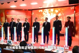 河南脊柱微创“拓荒者”朱卉敏，让脊柱病患者“挺直脊梁”！