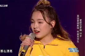 好声音：不愧姓爱新觉罗，身为努尔哈赤14代，真给祖先长脸！视频封面