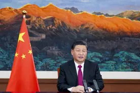 现场！一场重磅会议召开，中国收到邀请，习近平讲话发出东方强音视频封面