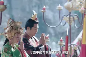 结局时：为啥独孤家三姐妹出嫁时着绿衣，死后却都穿上了红装？视频封面