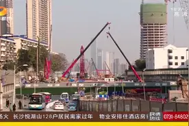 长沙地铁1号线北延线一期全线复工，年底部分车站主体建成视频封面