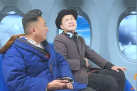 搞笑短剧：小伙带弟弟坐飞机，不料第一次坐太激动，全程囧事不断