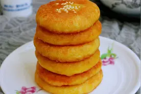 南瓜做此小吃太完美了，20分钟做一大盘，软糯筋道又香甜，真好吃