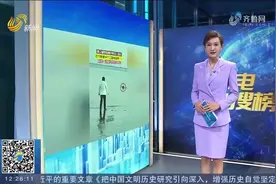 杭州一辅警江边拍婚纱照，顺手救起两个人，新娘：我嫁对了人视频封面