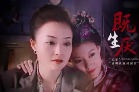 女明星：【高露x原华】五号特工组|战乱下的特务与间谍