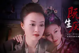 女明星：【高露x原华】五号特工组|战乱下的特务与间谍