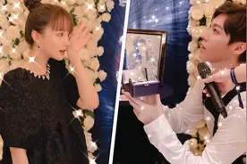 球球和男朋友恋情回顾！两人因相亲相识，公开到求婚仅3个月视频封面