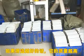 农村小伙走进南阳艾叶加工厂，看着艾制品做着这么简单，长见识了视频封面