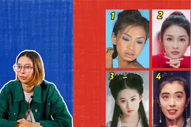 俄罗斯人看中国的“空姐女神”，谁最漂亮？王祖贤真的难超越视频封面