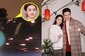 赵丽颖和冯绍峰离婚，上海豪宅疑分到女方名下，孤身回爱巢显落寞视频封面