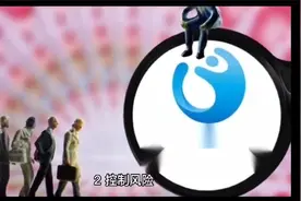 蚂蚁花呗为什么只涨临时额度不涨固定额度 答案来了